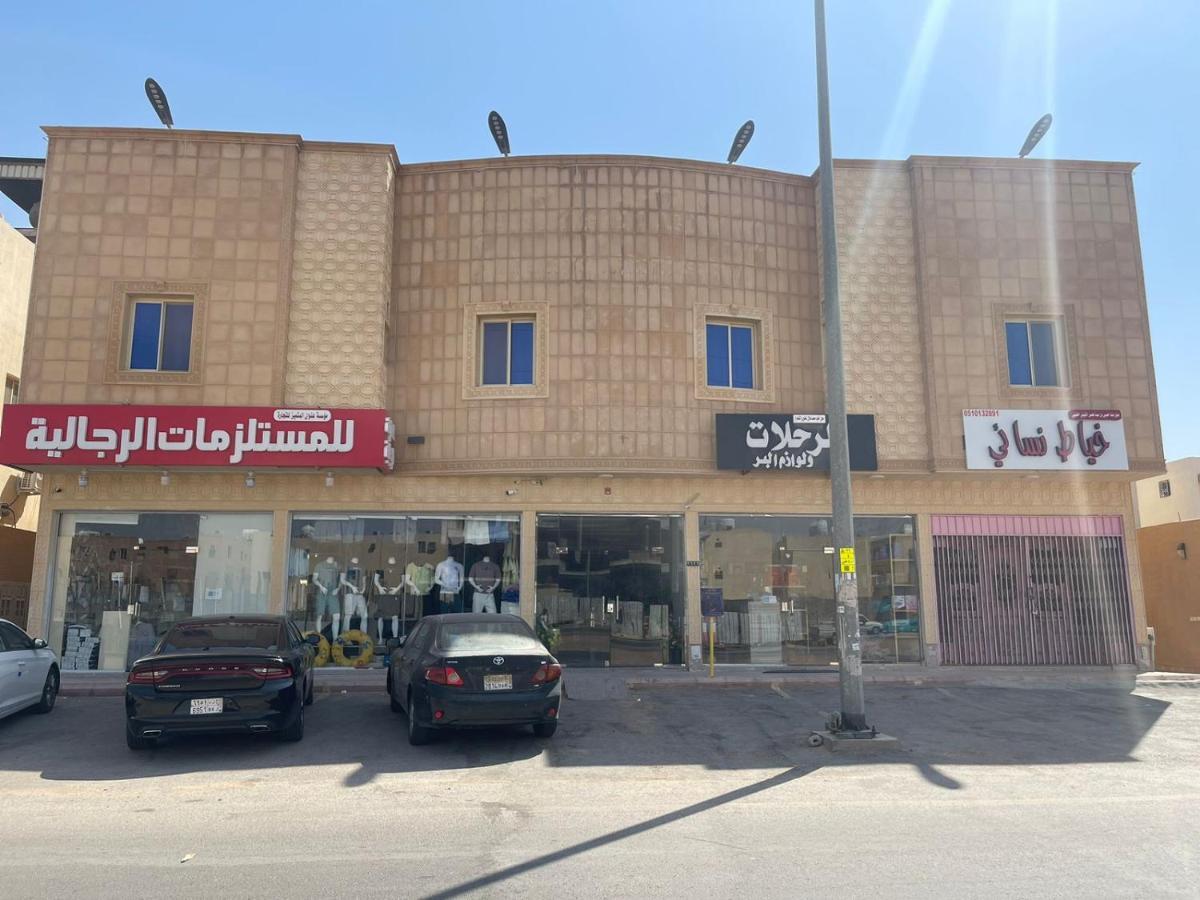 Spacious Apartments At Basla St 3 Mins From King Fahd Stadium Riade Exterior foto